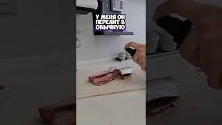 Селёдка в духовке #рецептыселедки #вкуснаяеда #готовим дома