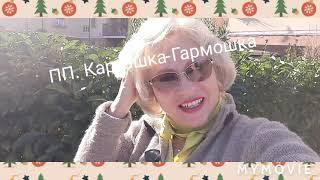 ПП. Картошка- гармошка!????????Рецепт приготовления!????