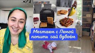 СЕГОДНЯ ПРИГОТОВЛЮ ДЛЯ ВАС БАБУШКИН РЕЦЕПТ ???? ТОМЛЁНАЯ КУРИЦА В СКОВОРОДЕ ????