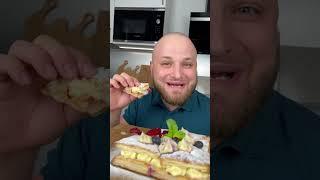 МИЛЬФЕЙ ПО-ДОМАШНЕМУ ???????? | Дамашние рецепты #shorts