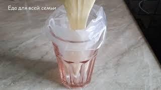 Пампушки к чаю