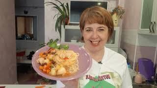 Лагман. Как приготовить лагман. Очень вкусный рецепт. Любимое блюдо моей семьи.