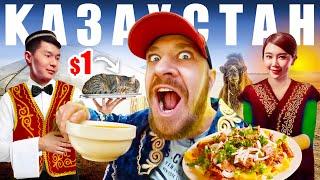 Казахстан - Топ 5: НЕОБЫЧНЫЕ КАФЕ | Где Едят Казахи - АЛМАТЫ ???????? Top 5 CRAZY FOOD Kazakhstan Al