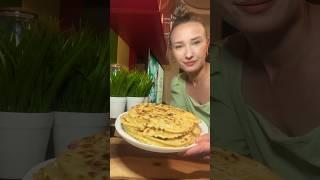 #рецепты КУТАБЫ! Очень вкусно и просто❤️❤️❤️ #просто #вкусно #кулинария #выпечка #recipe