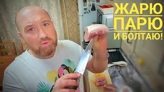 МОСКОВСКАЯ ТРАГЕДИЯ, МНЕ ОЧЕНЬ ЖАЛЬ!САМОЛЮБОВАНИЕ! САМОВОСХИЩЕНИЕ!