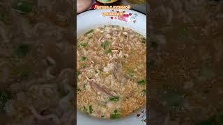 Лапша быстрого приготовления с кур. тушёнкой