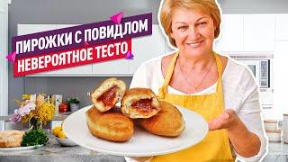 Невероятное тесто! Жареные ПИРОЖКИ С ПОВИДЛОМ как в детстве