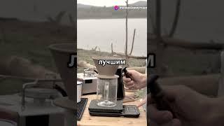 АНАТОМИЯ БЛЮДА: Виды кофе в зернах. Либерика