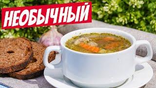 ВКУСНЕЙ БЫСТРЕЙ не бывает Грибной суп с гречкой без масла! Постный рецепт блюда на обед!