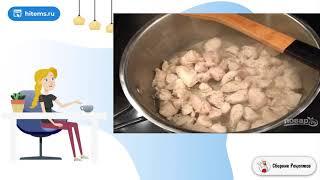 Суп с овощами и куриной грудкой. Вкусный блюдо рецепт