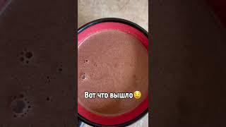 Космический тортище без выпечки????????Быстро вкусно и не дорого???? #shorts