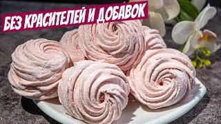 НАШ Зефир Всегда получится - вкуснее ЧЕМ В МАГАЗИНЕ! Домашние сладости на десерт к чаю!