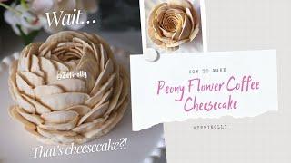 This Coffee Cheesecake Looks Like a Peony