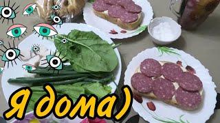 Что то с глазом...Осталась дома, Вкусная начинка со шпинатом для пирожков