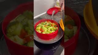 Пароварка + Деликатесы + Овощи + 25 минут = ОЧЕНЬ ВКУСНО #tupperware