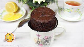 Кекс в Чашке в Микроволновке за 2 минуты | Cake in a Cup