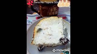 ВКУСНЫЙ ПП ЗАВТРАК || ТВОРОЖНАЯ ЗАПЕКАНКА С ИЗЮМОМ