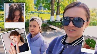 VLOG: ФИКСПРАЙС. АЛЁНА МЕНЯЕТ ОБРАЗ. 31.05.2024