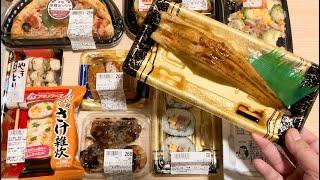 10 Eating Japanese Supermarket Foods