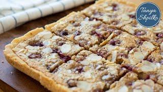 Английский Тарт 1860 года с Малиной и Миндалем | British Bakewell Tart Recipe