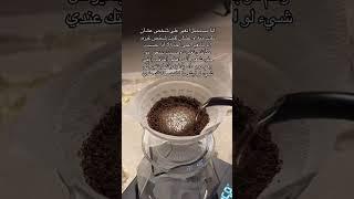 مستحيللل