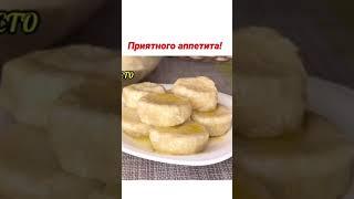 Так ЛЕНИВЫЕ ВАРЕНИКИ вы ещё НЕ ДЕЛАЛИ!!!