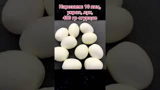 Холодник из молодой свеклы с ботвой! Очень Вкусный и Очень Полезный холодник!