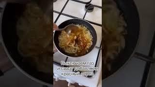 Салат по-корейски из мяса, моркови и огурцов