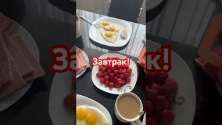 #обед #еда #пища #ужин #завтрак #суп #пюре #курица #котлеты #столовая #кафе #ресторан  #салат #манты