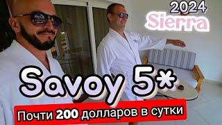 ЕГИПЕТ???? Крутой Savoy 5* Не так крут как преподносят  Номер Питание в главном ресторане Сохо и Сие