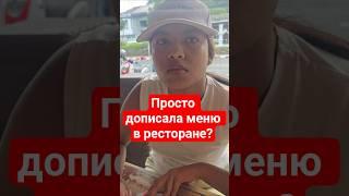 разве так можно делать?