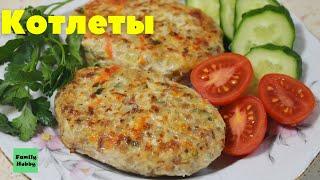 Нереально вкусные и нежные КОТЛЕТЫ | Рецепт приготовления за 20 минут | Meat Rissoles