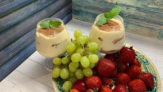 ТИРАМИСУ С БИСКВИТОМ