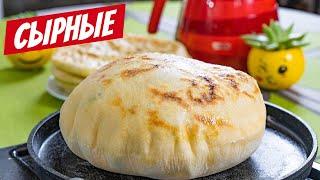 Сырные Лепешки на кефире! В место пирожков и булочек - РЕЦЕПТ ВЫПЕЧКИ на завтрак!