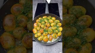 Молодая картошка по новому! New Recipe with Baby Potatoes #shorts