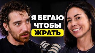 Как преодолеть 226 км и выжить: Настя Tukituk о триатлоне, мотивации (жрать) и дисциплине @tukituk