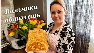 Кулинарный влог/ ЛЕПЁШКИ с творогом, сыром и зелёным луком/ Просто объедение