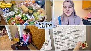 VLOG | ВОЗМОЖНО ПЕРЕЕДЕМ В ДРУГОЙ ГОРОД | Я ВЕРНУЛАСЬ ???? | ДОМАШНИЕ БУДНИ | Блендер Oberhof