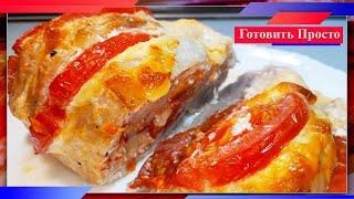 ПРОСТО ВЕЛИКОЛЕПНО. Свинина с сыром и томатами. Как приготовить?