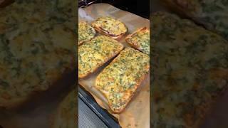 Закуска из чиабатты!
