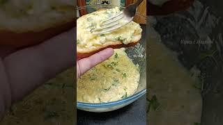 Горячие бутерброды на сковороде #кухнясмариной #рецепты
