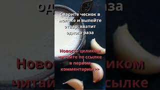 результат не заставит ждать