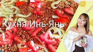 Очень вкусно. Самое простое блюдо* ЧТО ПРИГОТОВИТЬ НА УЖИН? ГРЕЧКА С ГОЛЕНЯМИ. Простой рецепт.