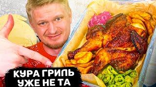 Кура БИСТРО! Хот-Дог из багета =) Славный Обзор.