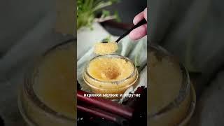 Икра щуки без консервантов. Артикул 42