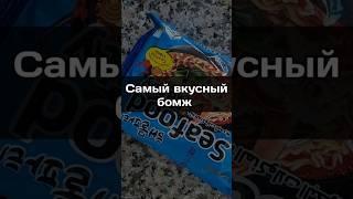 такого я ещё не пробовал #дубай #личныйблог #моиприключения #обзор #vlog #еда #путешествия #экскурси