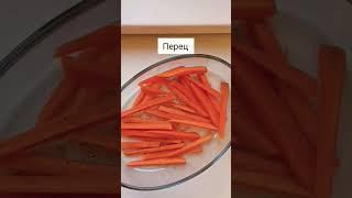 Морковные палочки - отличный перекус! ????#быстро!#вкусно! #полезно!больше рецептов➡️ @Бежим кушать!