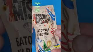 Туристическая еда -Десерты! -2 часть.