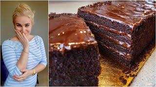 Самый ВЛАЖНЫЙ Шоколадный ТОРТ - для настоящих ШОКОГОЛИКОВ!