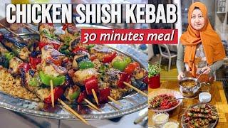 PERFECT Chicken Shish Kebab! ????✔️Complete Meal In An Hour. You’ll Want To Make Every Week!